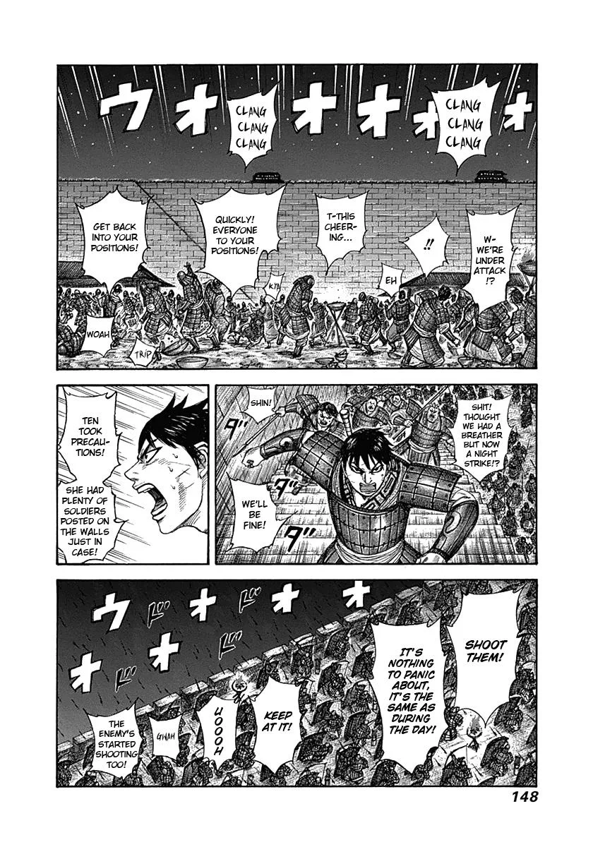 Kingdom - Chapter 335 - Page 13