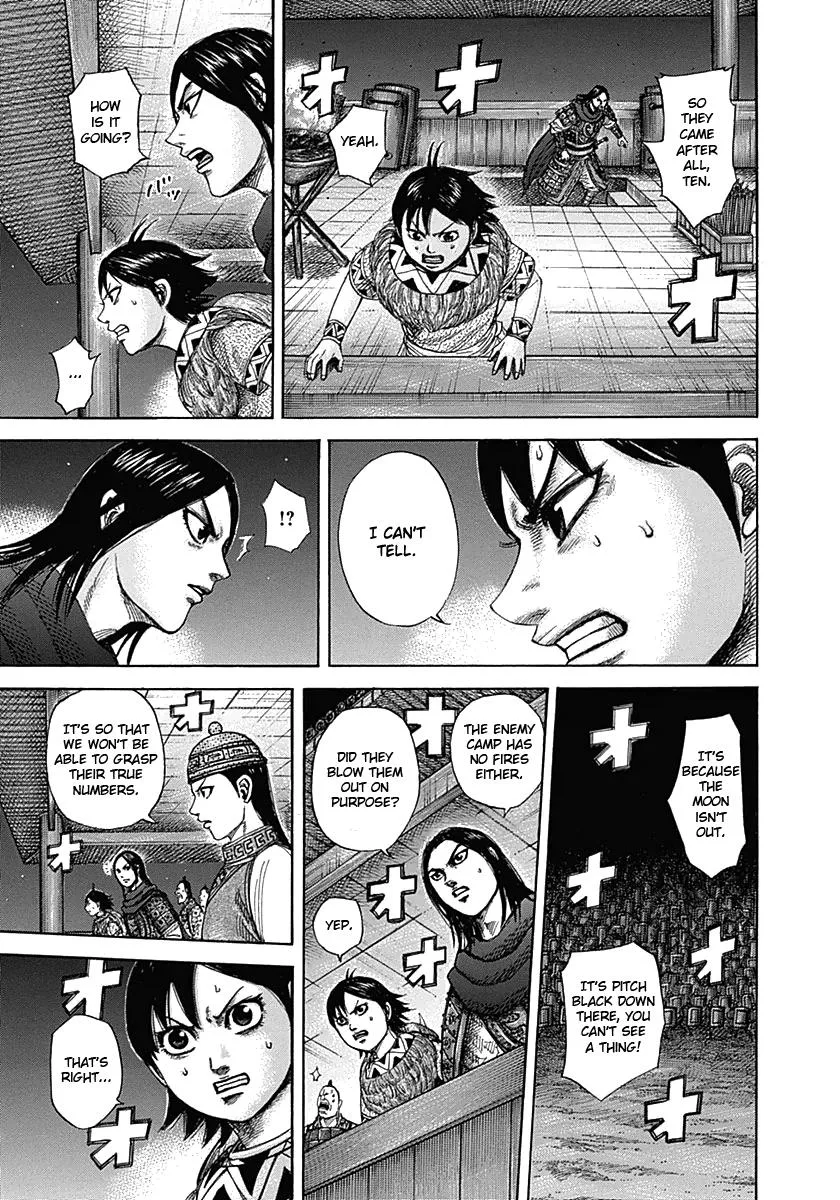 Kingdom - Chapter 335 - Page 14