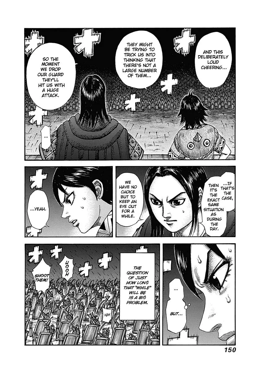 Kingdom - Chapter 335 - Page 15