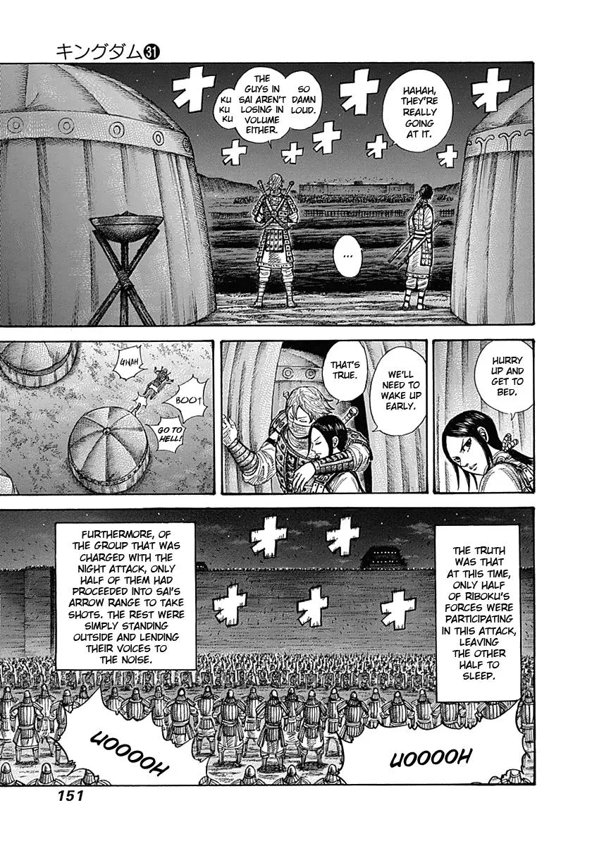 Kingdom - Chapter 335 - Page 16