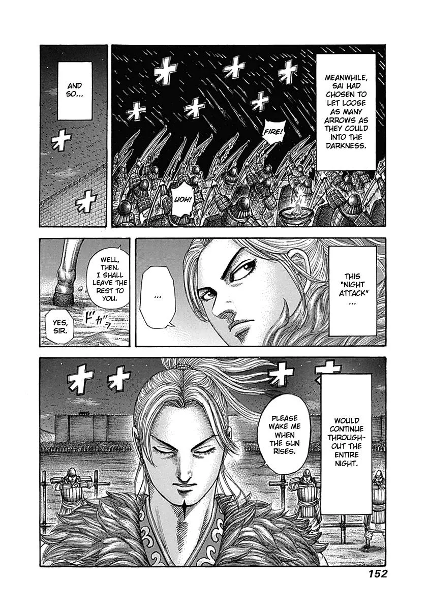 Kingdom - Chapter 335 - Page 17