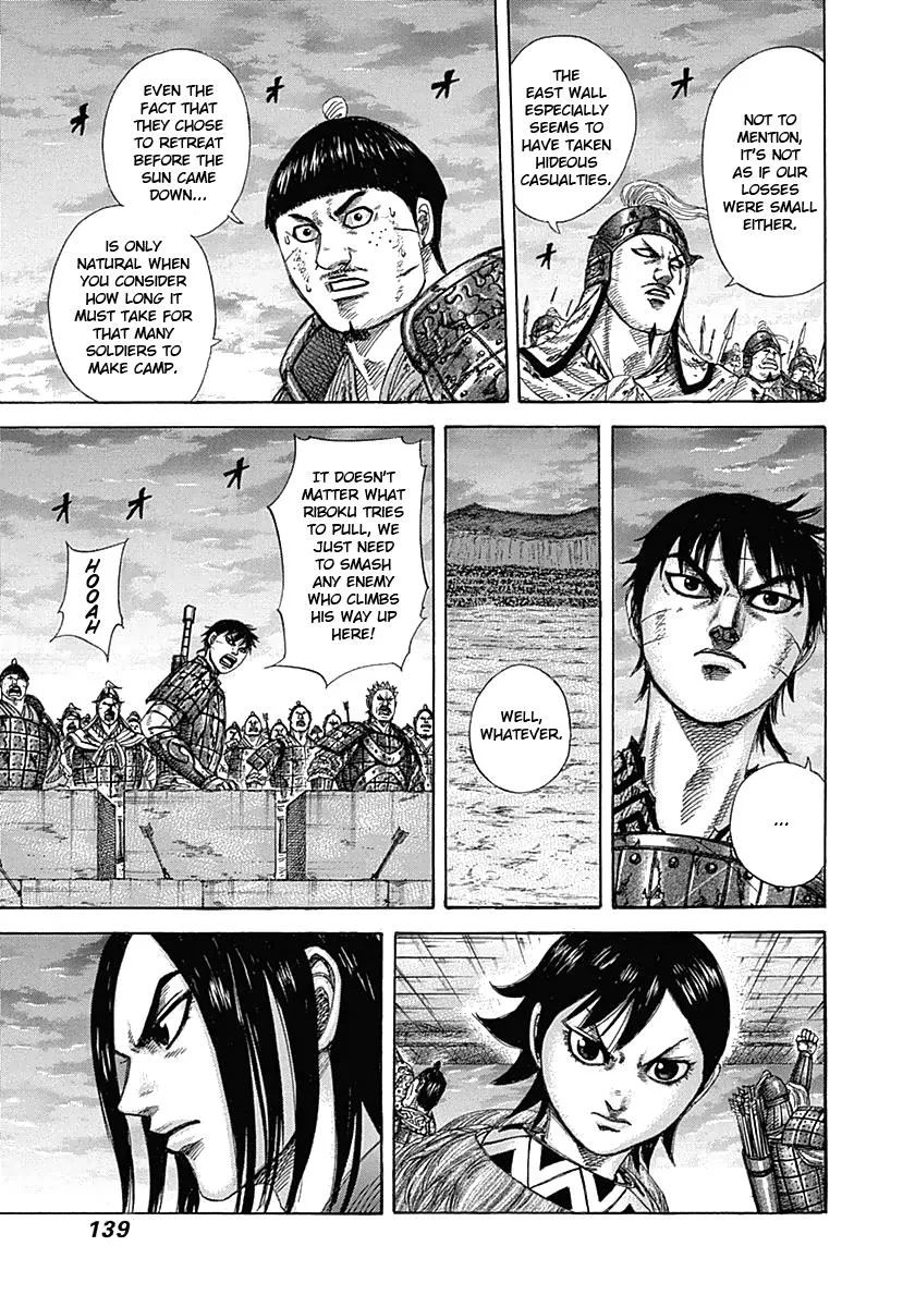 Kingdom - Chapter 335 - Page 4