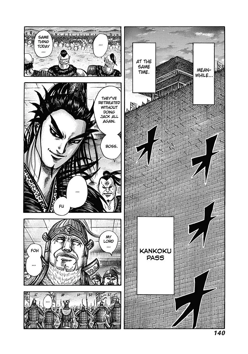Kingdom - Chapter 335 - Page 5