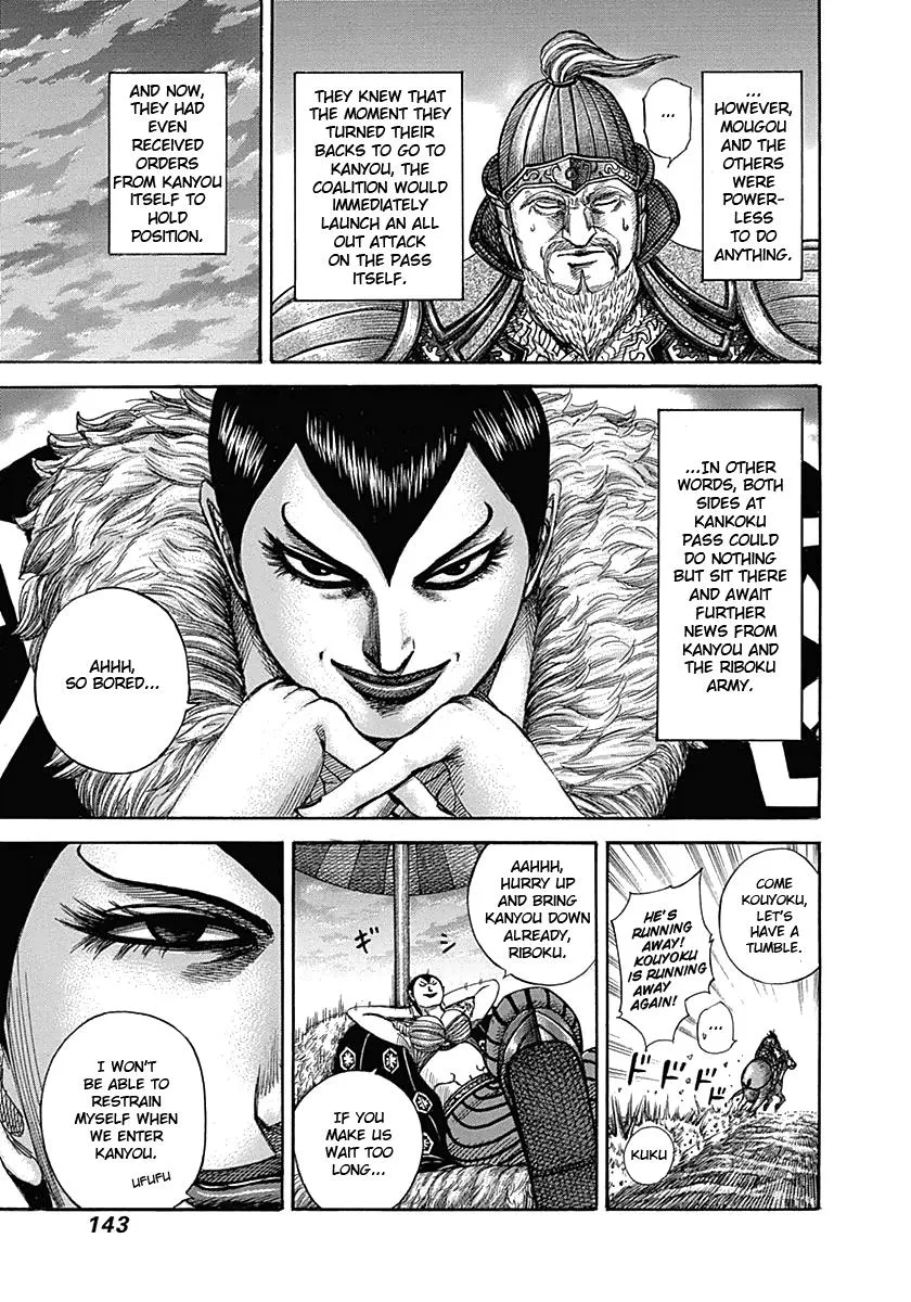 Kingdom - Chapter 335 - Page 8