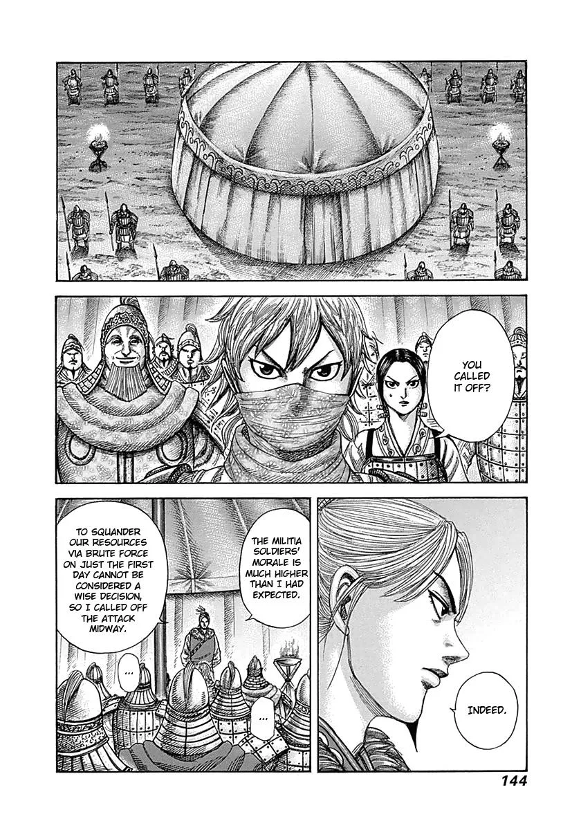 Kingdom - Chapter 335 - Page 9