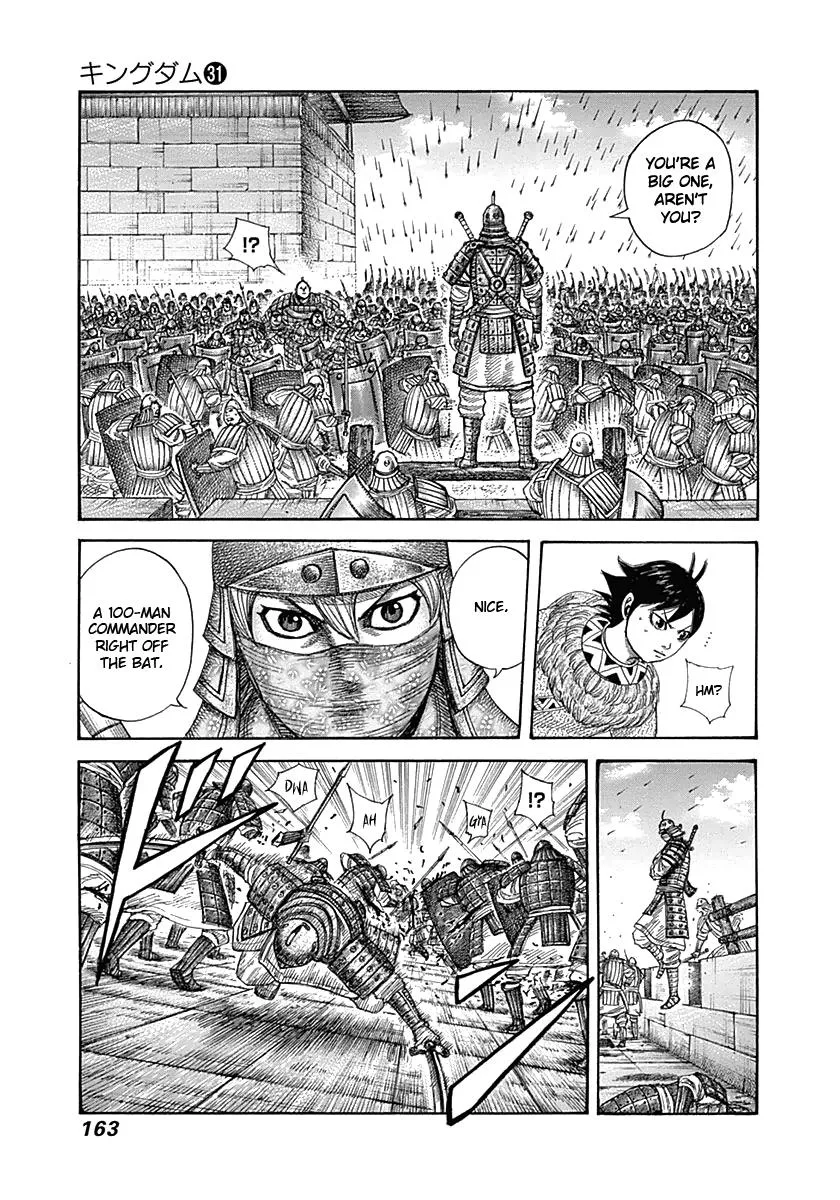Kingdom - Chapter 336 - Page 10