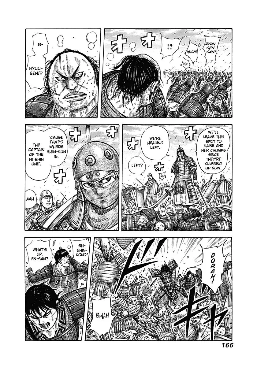 Kingdom - Chapter 336 - Page 13