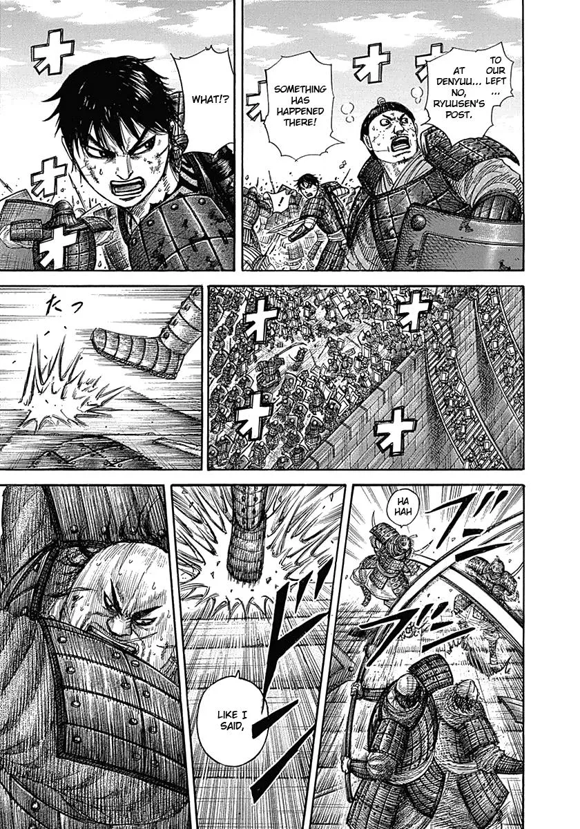 Kingdom - Chapter 336 - Page 14