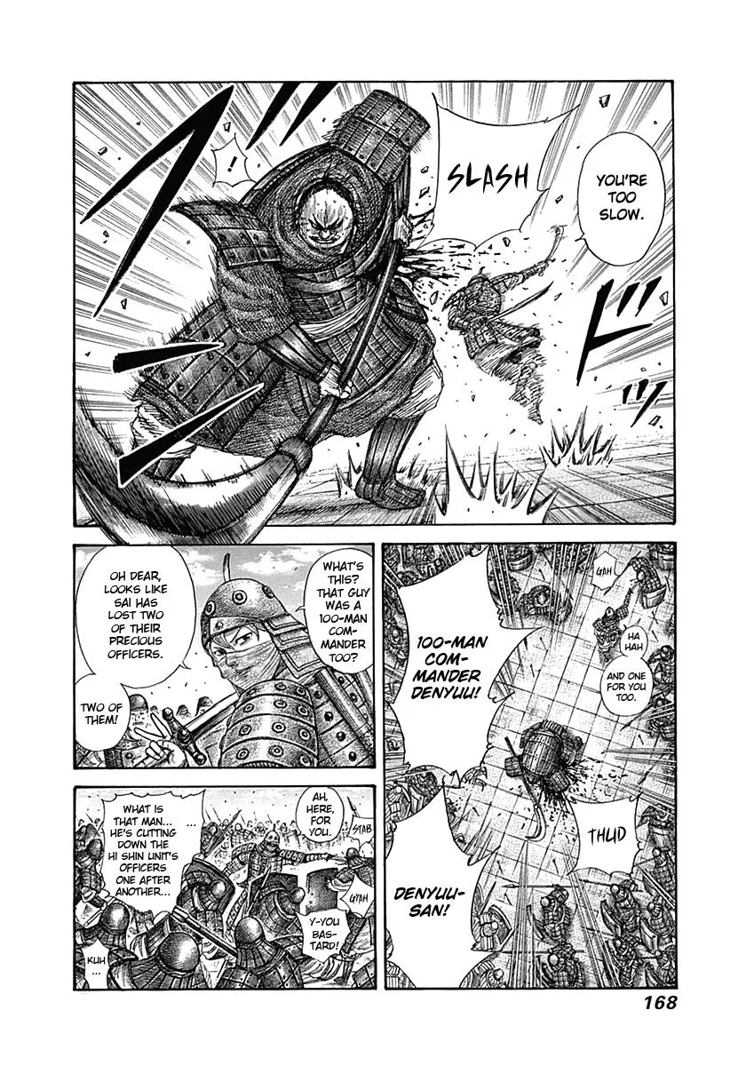 Kingdom - Chapter 336 - Page 15
