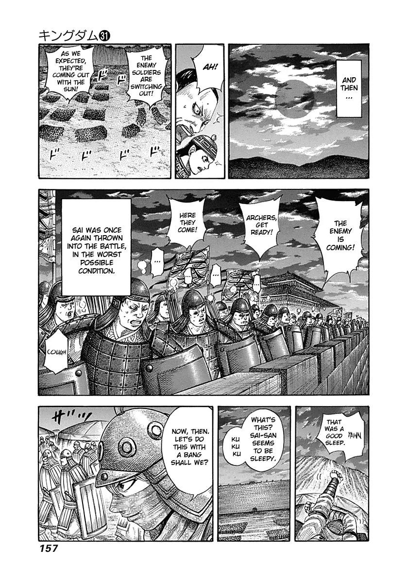 Kingdom - Chapter 336 - Page 5