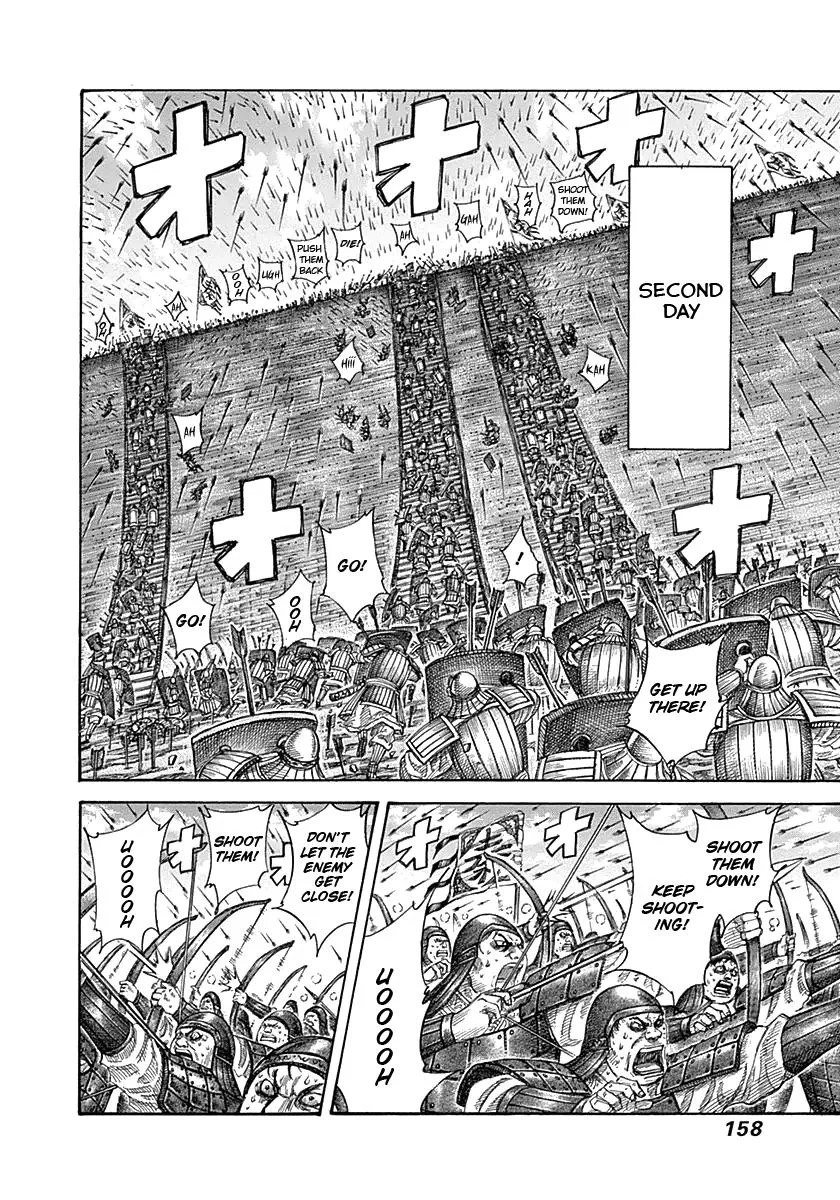 Kingdom - Chapter 336 - Page 6