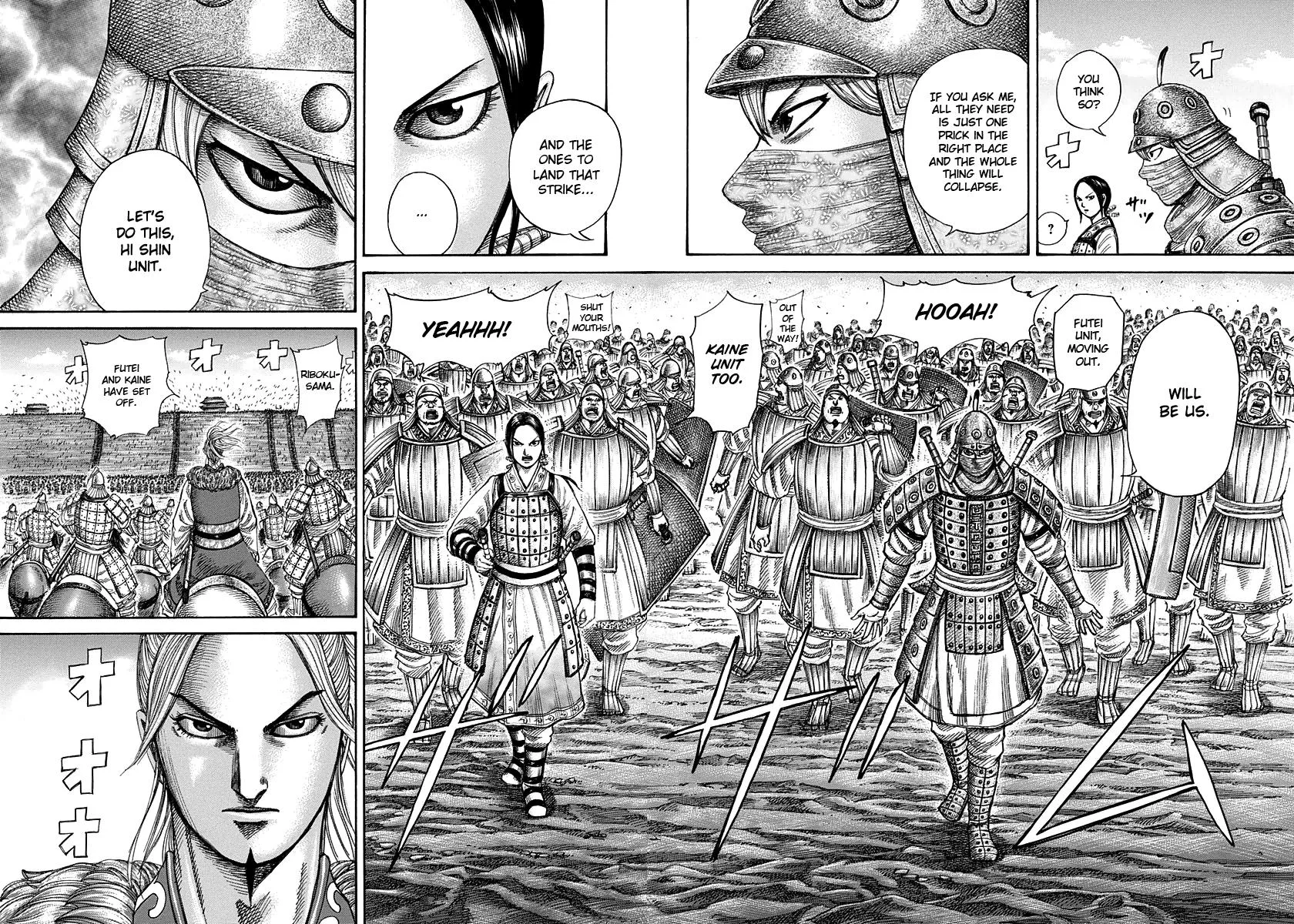 Kingdom - Chapter 336 - Page 8
