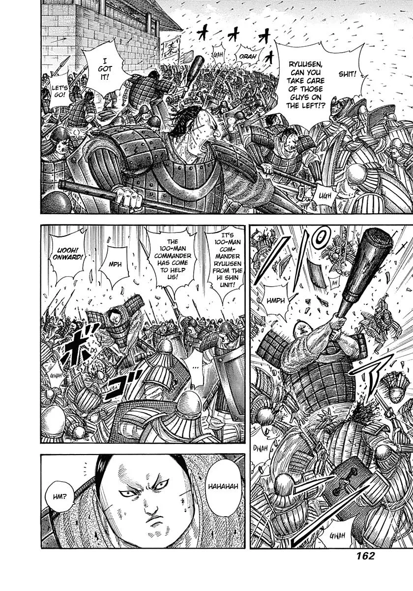 Kingdom - Chapter 336 - Page 9