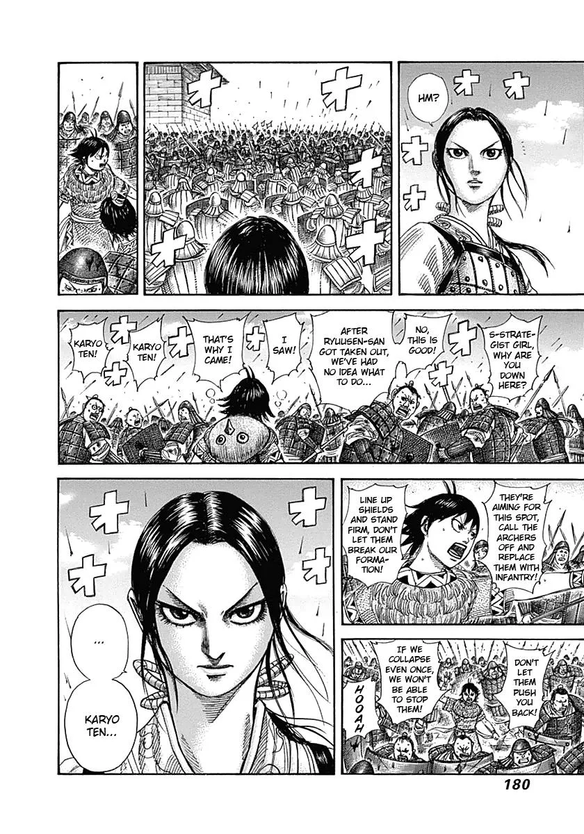 Kingdom - Chapter 337 - Page 11