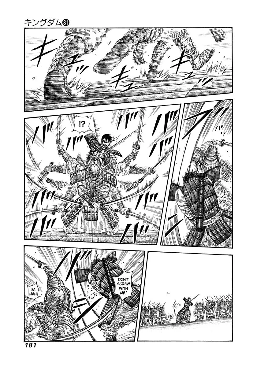 Kingdom - Chapter 337 - Page 12