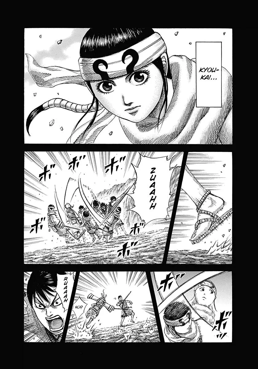 Kingdom - Chapter 337 - Page 14