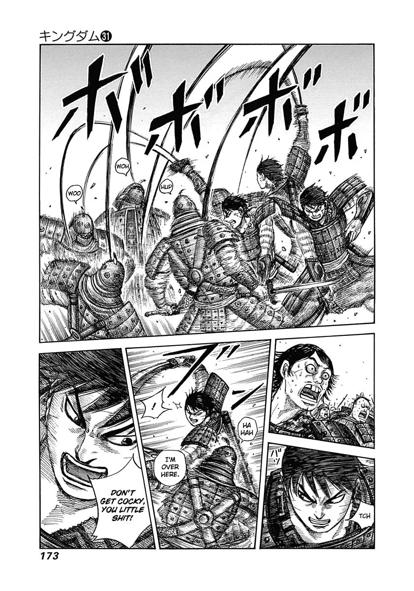 Kingdom - Chapter 337 - Page 4