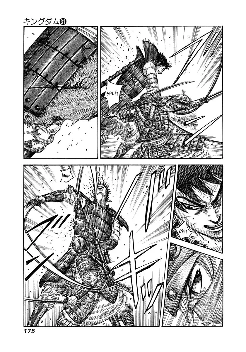 Kingdom - Chapter 337 - Page 6
