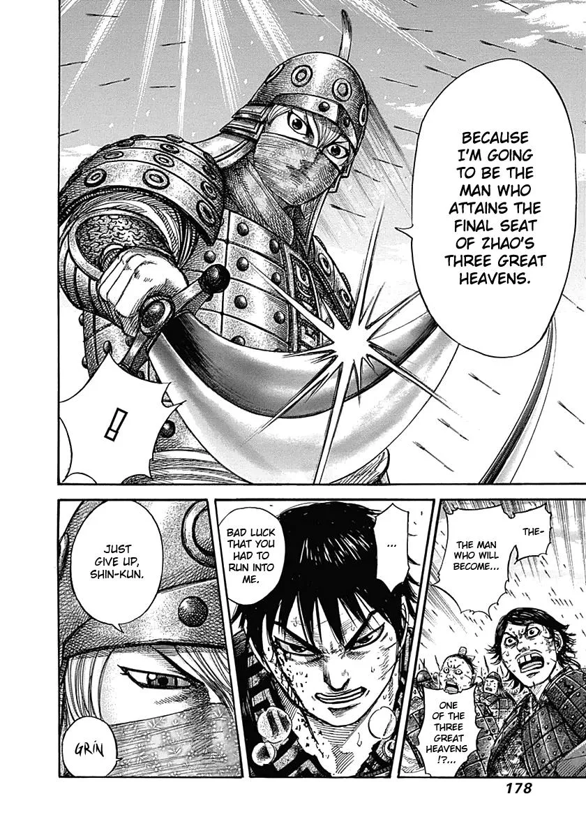 Kingdom - Chapter 337 - Page 9