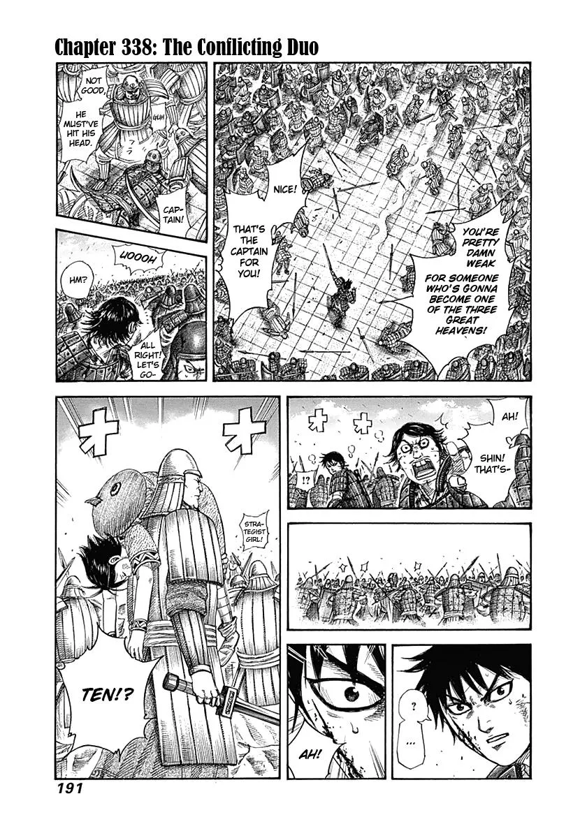 Kingdom - Chapter 338 - Page 1