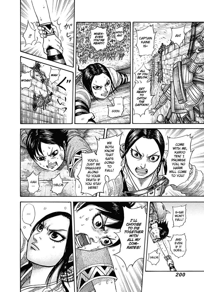 Kingdom - Chapter 338 - Page 10