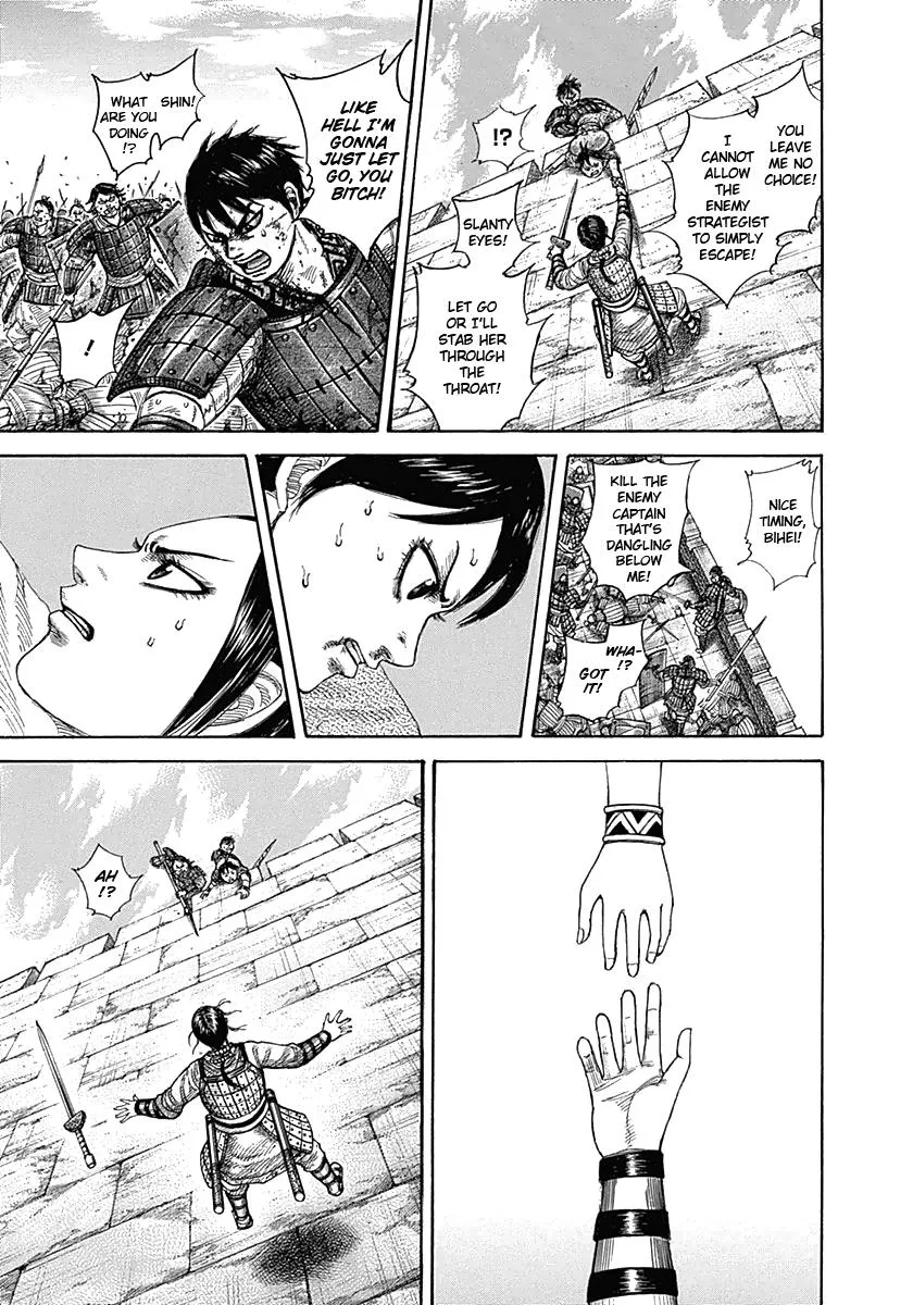 Kingdom - Chapter 338 - Page 11