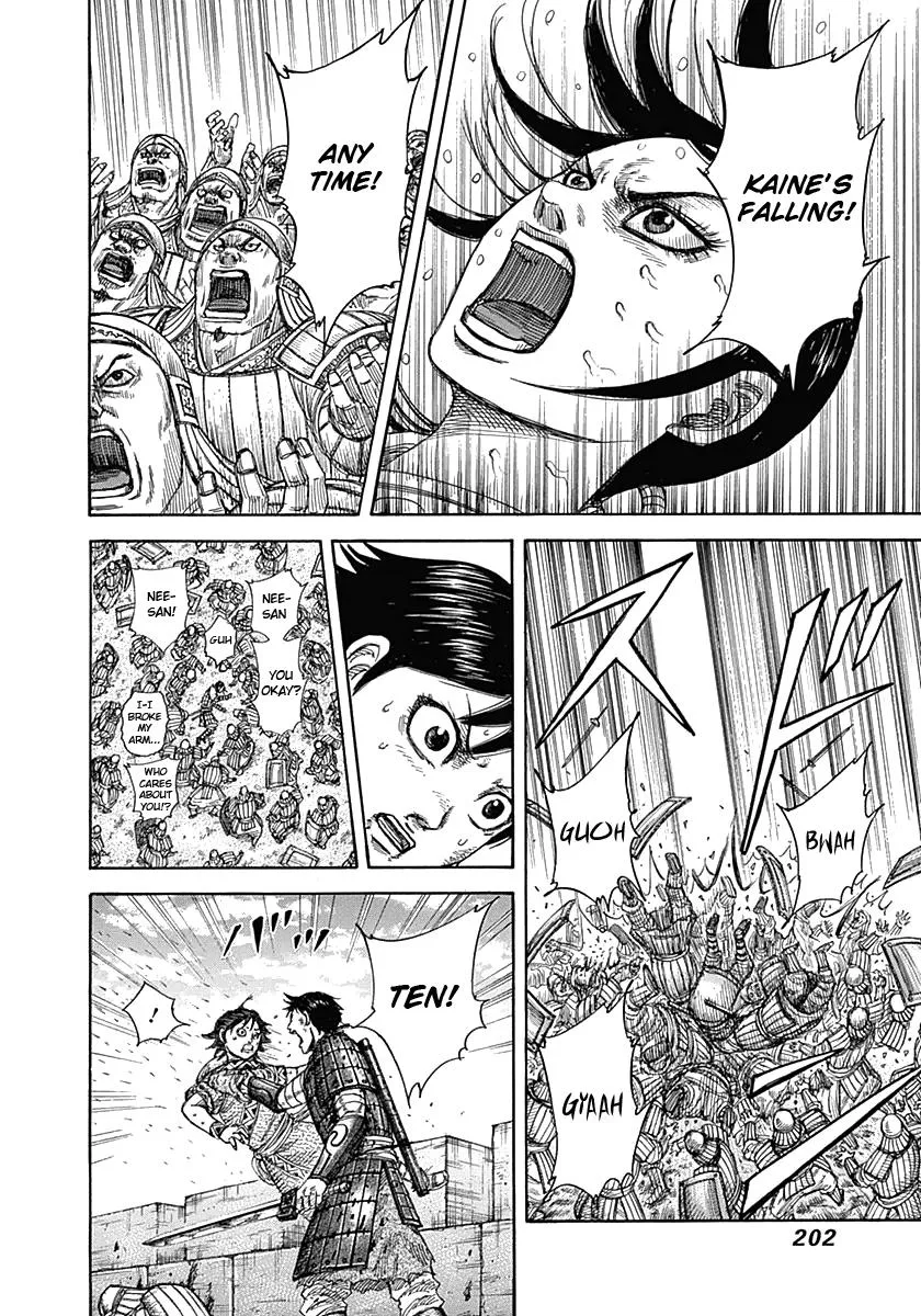 Kingdom - Chapter 338 - Page 12