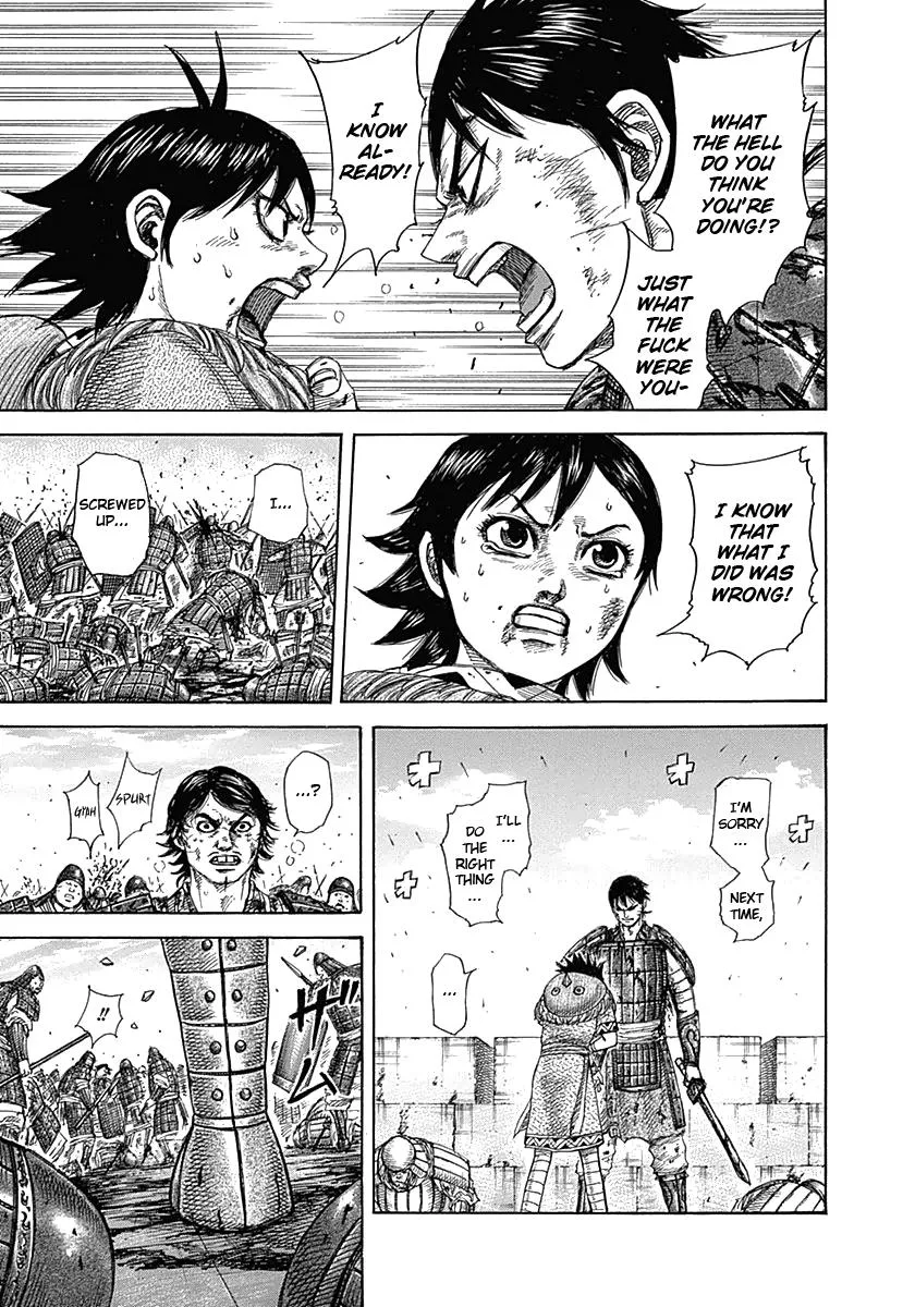 Kingdom - Chapter 338 - Page 13