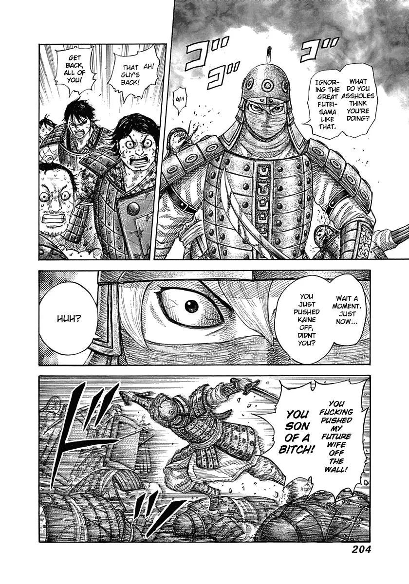 Kingdom - Chapter 338 - Page 14