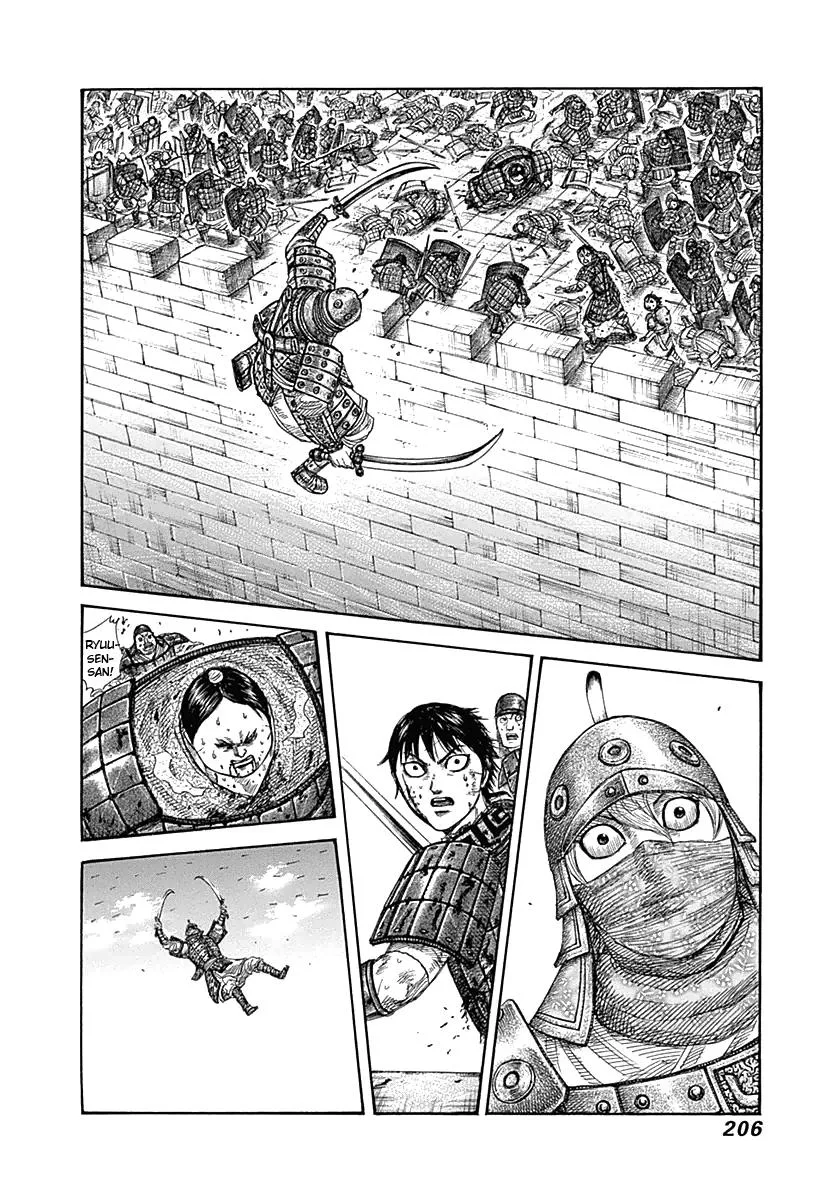 Kingdom - Chapter 338 - Page 16