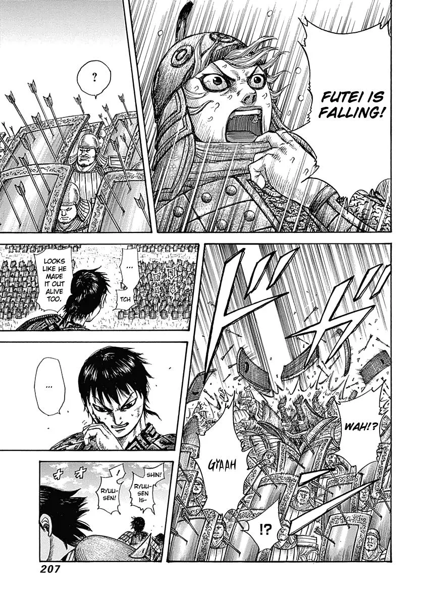 Kingdom - Chapter 338 - Page 17