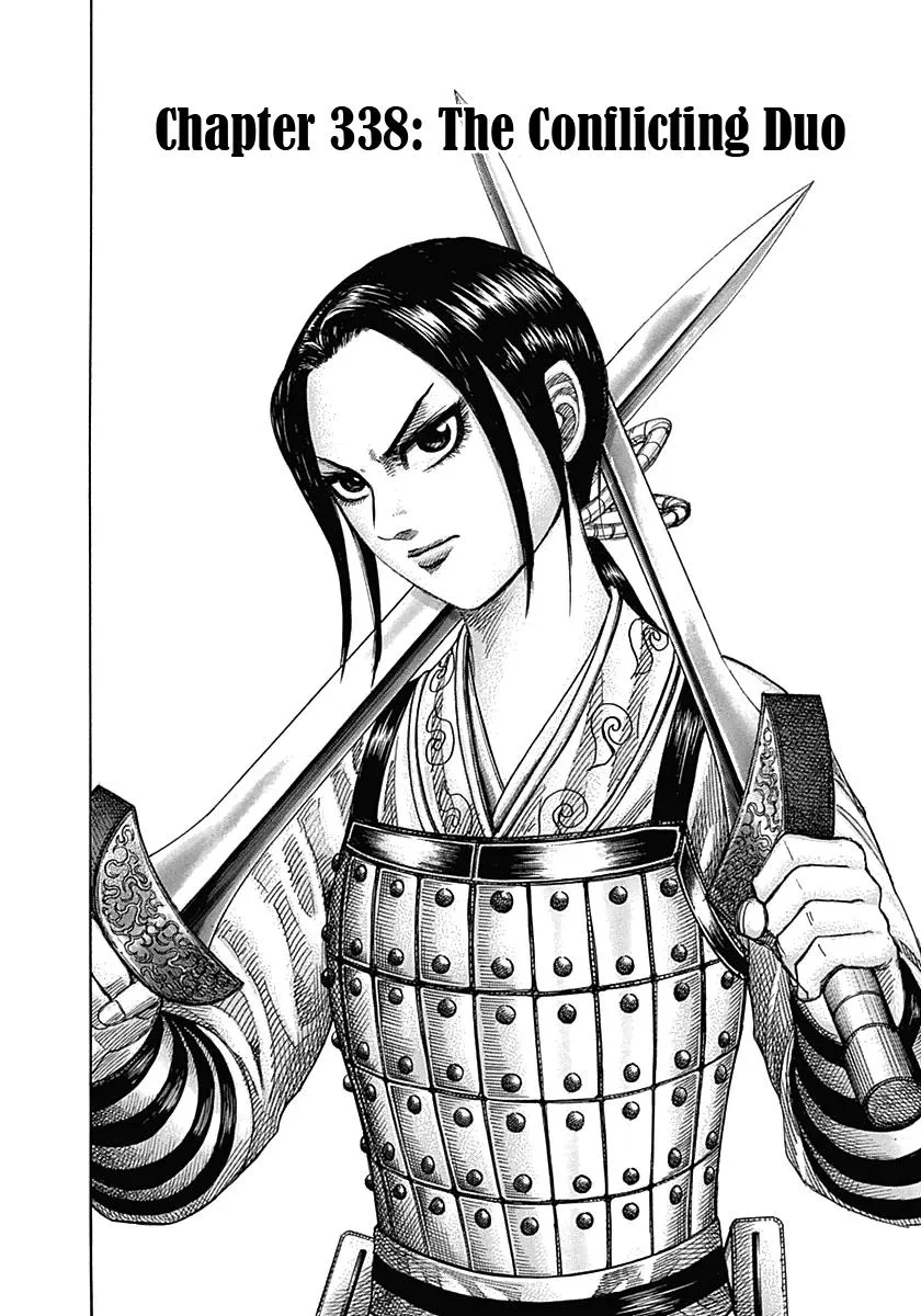 Kingdom - Chapter 338 - Page 2