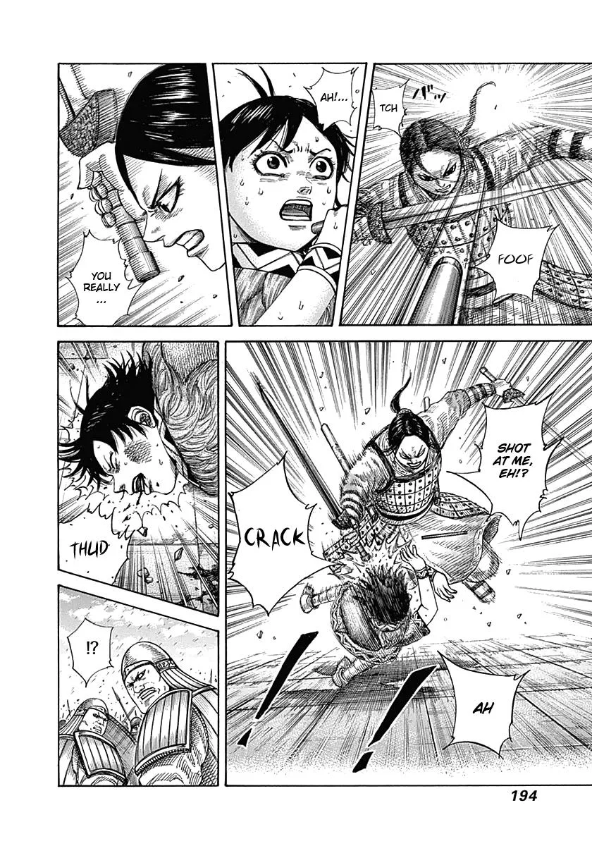 Kingdom - Chapter 338 - Page 4