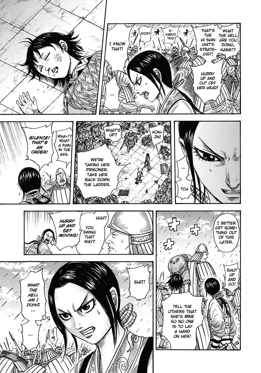 Kingdom - Chapter 338 - Page 5