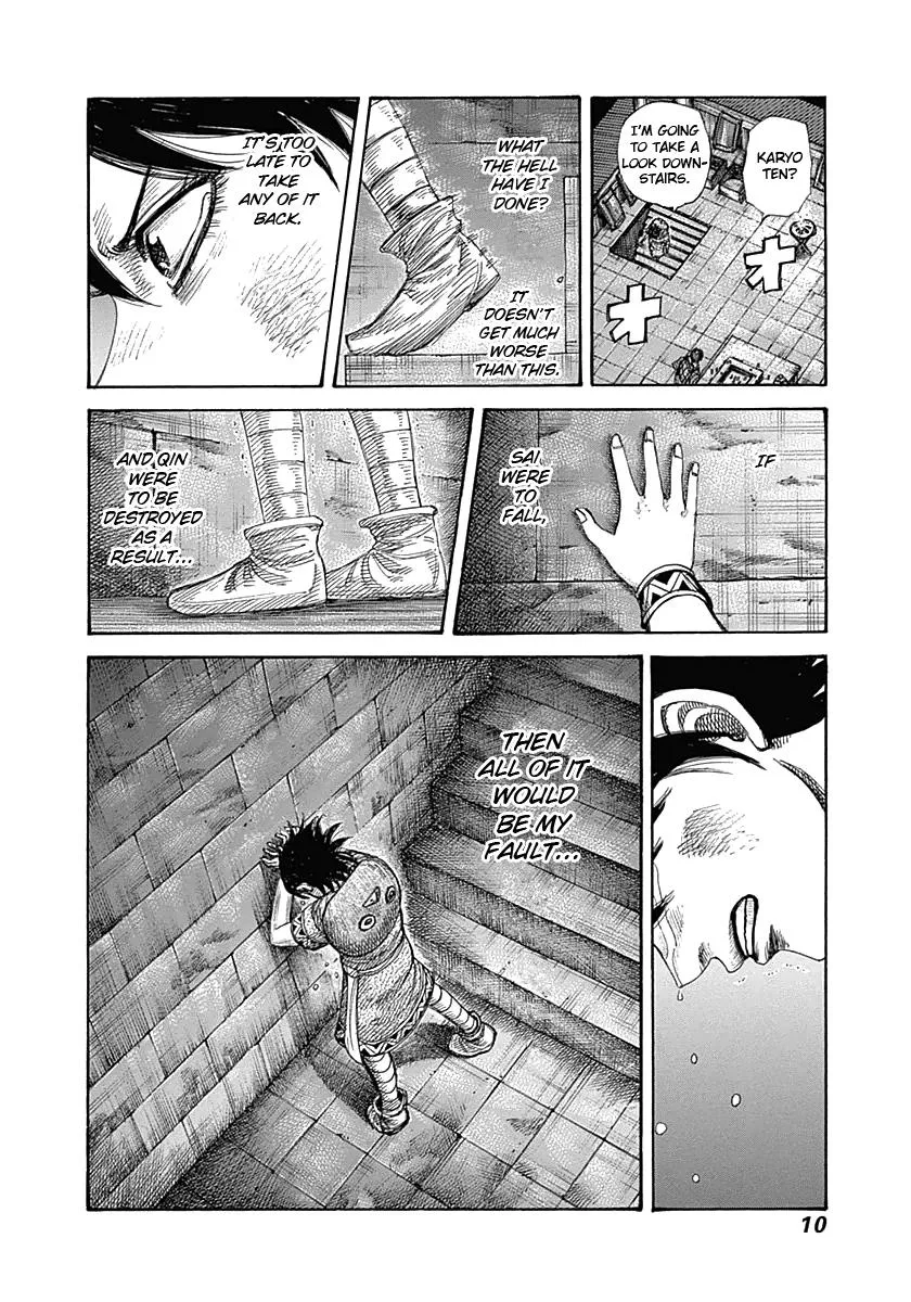 Kingdom - Chapter 339 - Page 10