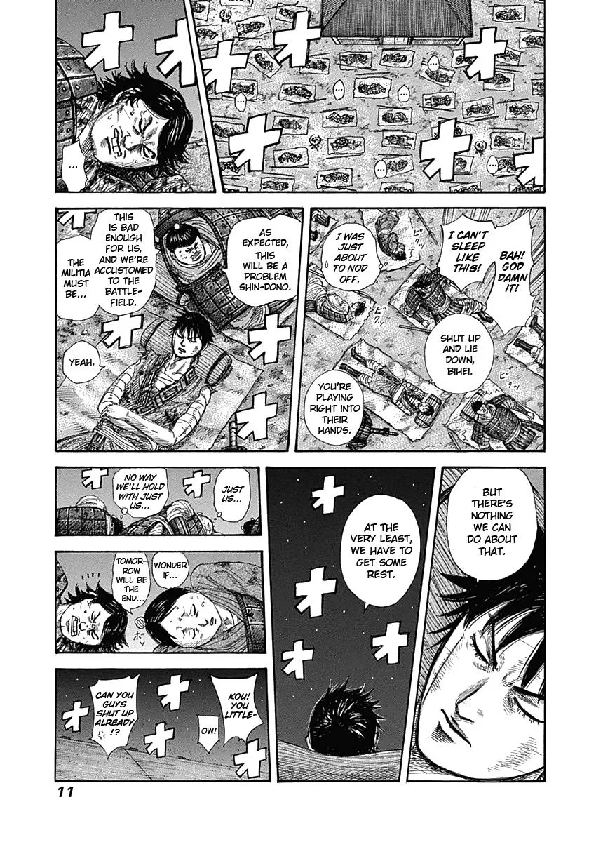 Kingdom - Chapter 339 - Page 11