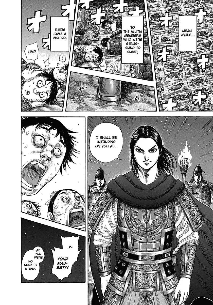 Kingdom - Chapter 339 - Page 12