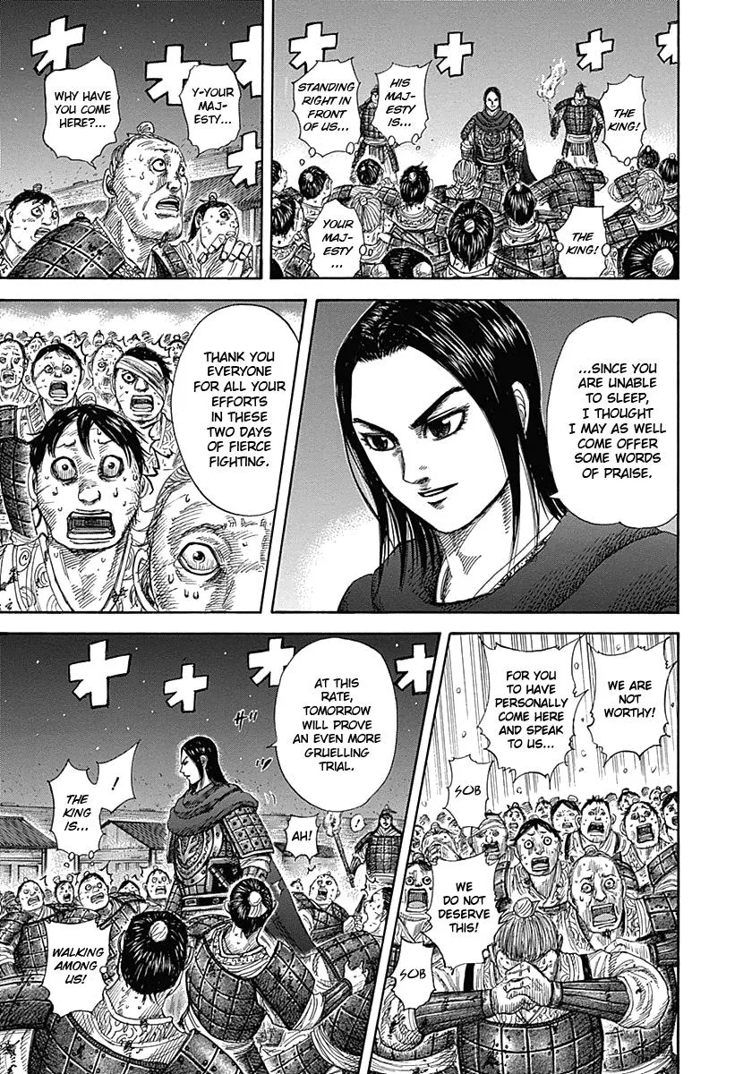 Kingdom - Chapter 339 - Page 13