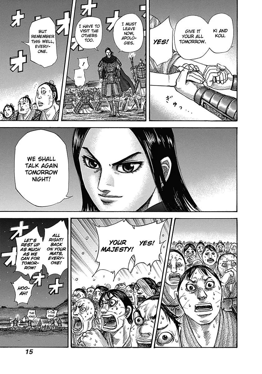 Kingdom - Chapter 339 - Page 15