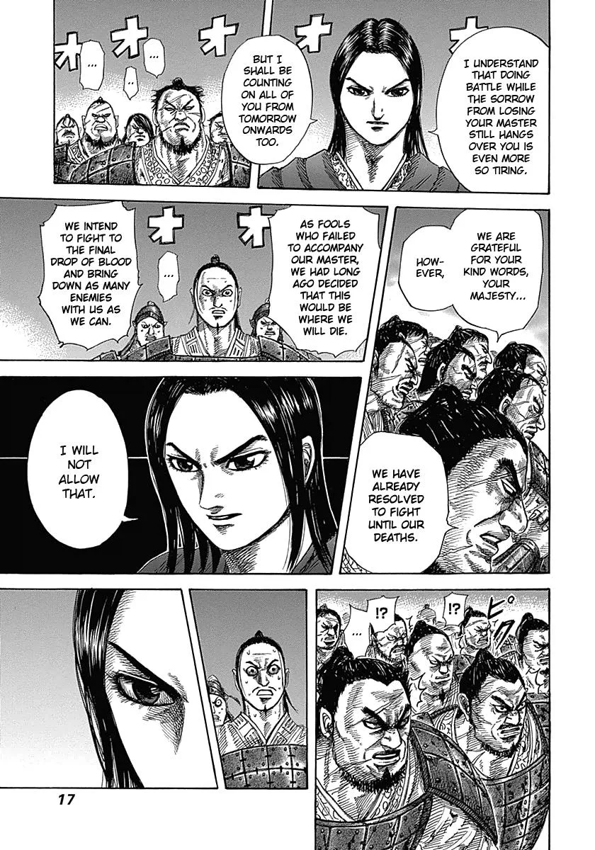 Kingdom - Chapter 339 - Page 17