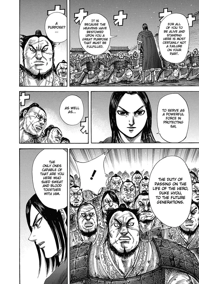 Kingdom - Chapter 339 - Page 18