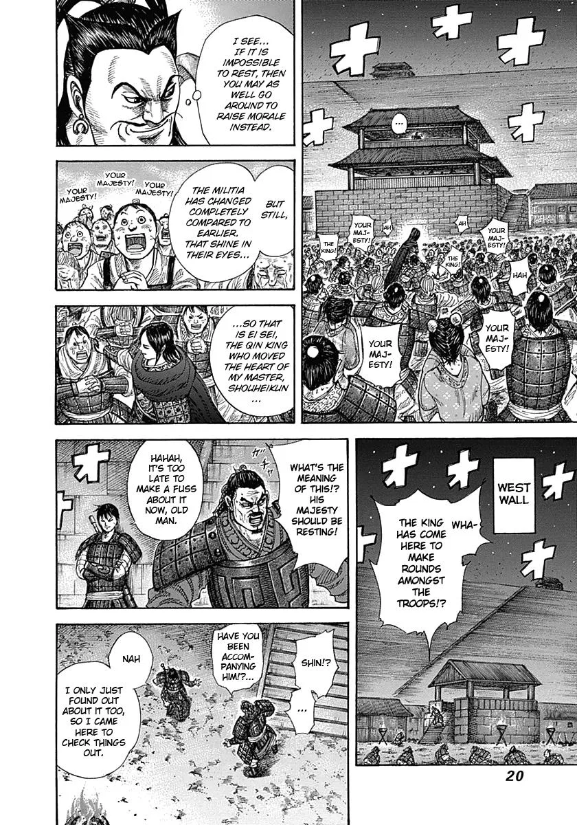 Kingdom - Chapter 339 - Page 20
