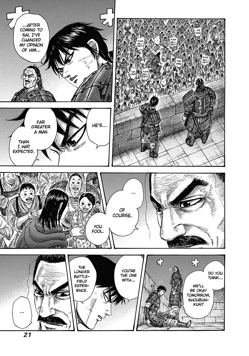 Kingdom - Chapter 339 - Page 21