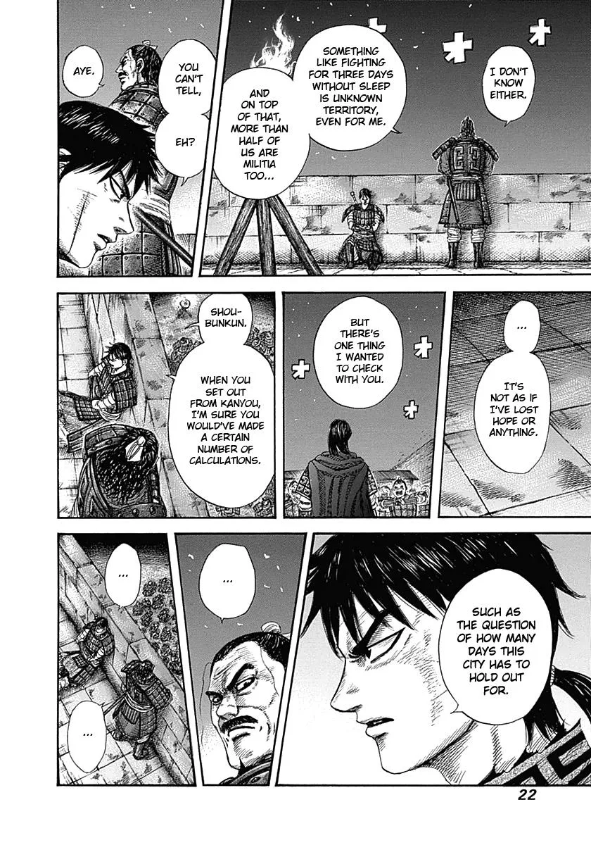 Kingdom - Chapter 339 - Page 22