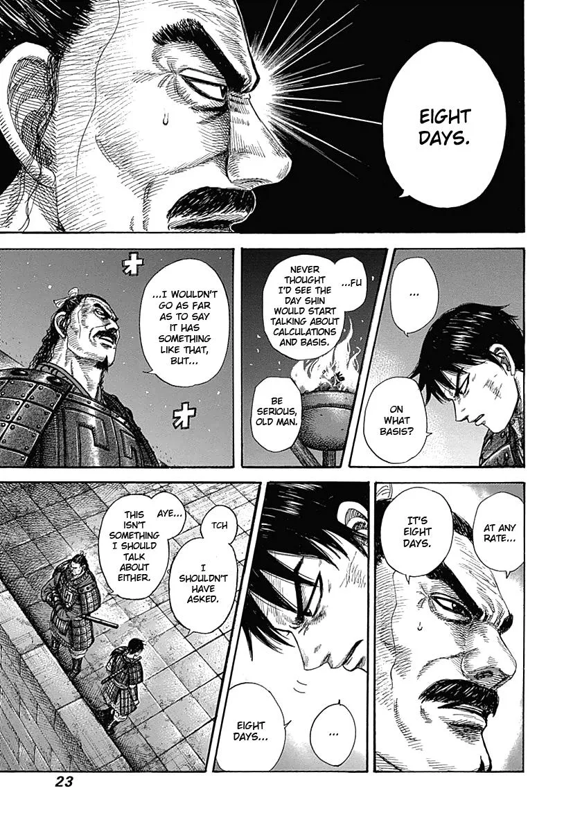 Kingdom - Chapter 339 - Page 23