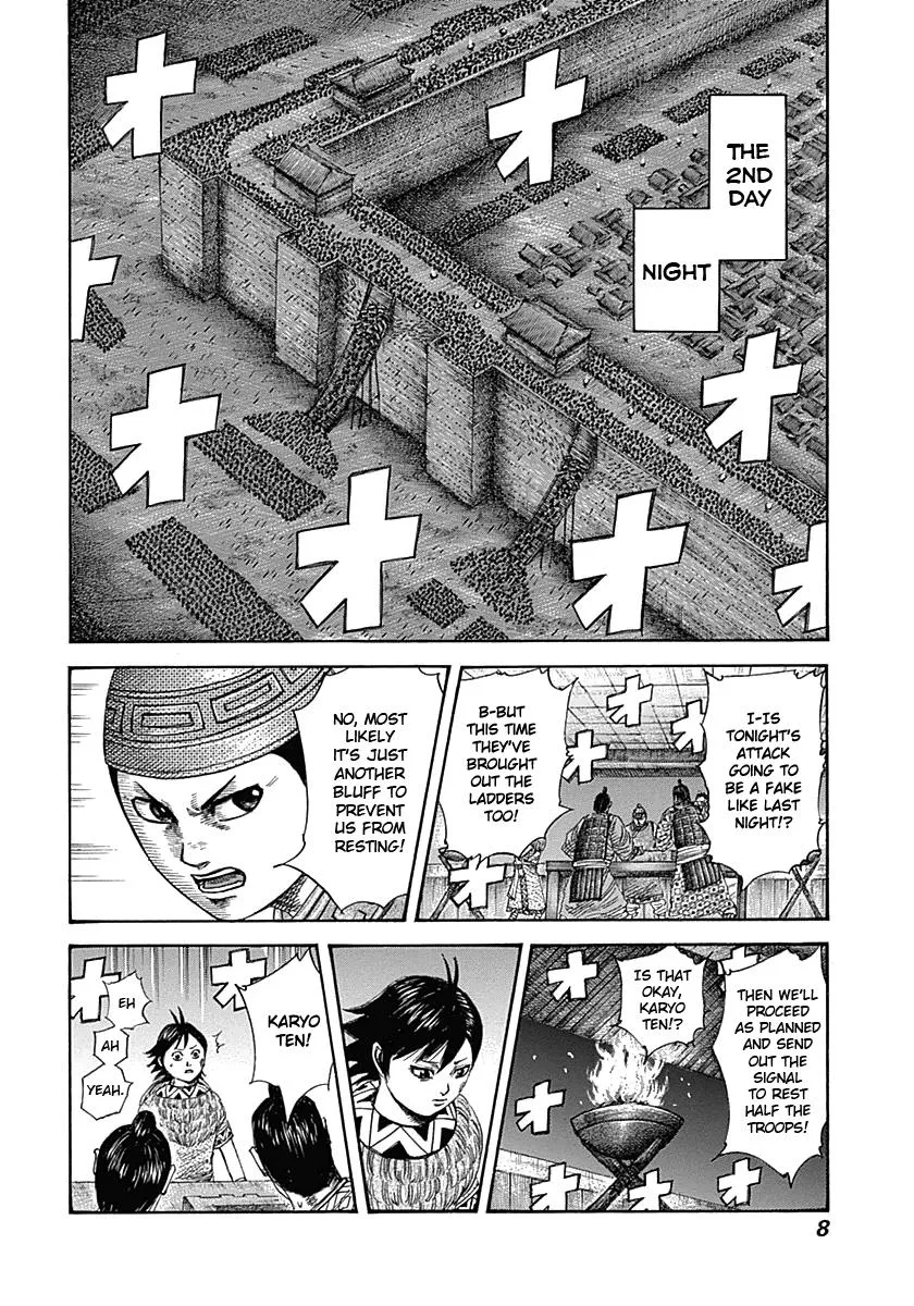 Kingdom - Chapter 339 - Page 8
