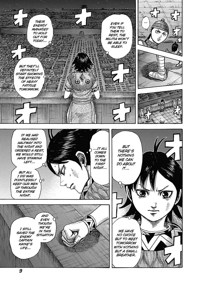 Kingdom - Chapter 339 - Page 9