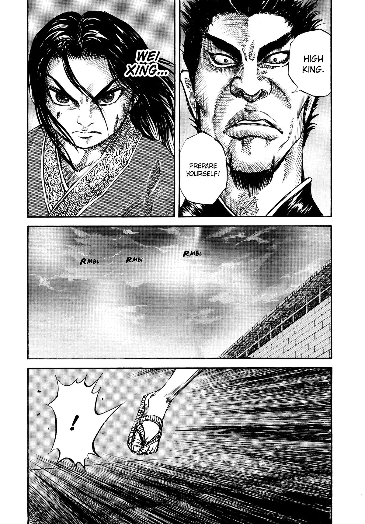 Kingdom - Chapter 34 - Page 7