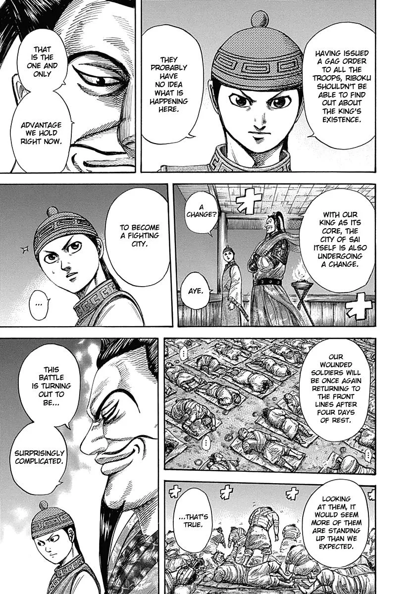 Kingdom - Chapter 340 - Page 12
