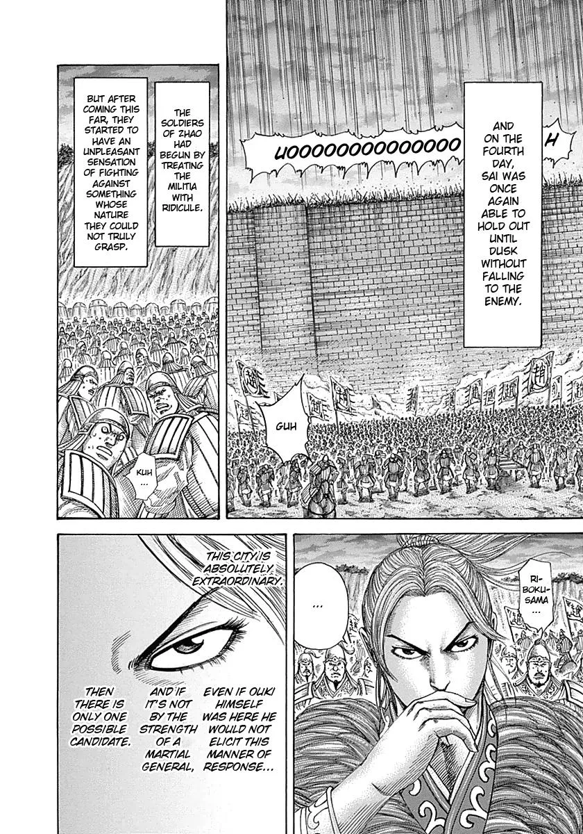 Kingdom - Chapter 340 - Page 13